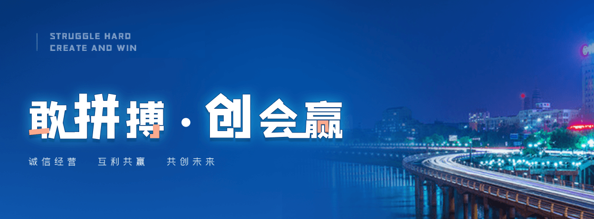 克东专业的隧道管棚管